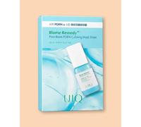 UIQ Mascarilla facial con polinucleótidos Biome Remedy Pore Reset PDRN Calming Mask Sheet - 22 ml * 5 ud