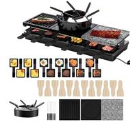 UISEBRT Parrilla para 12 personas, parrilla para raclette 3 en 1 con sartenes, juego de fondue, piedra caliente, 12 sartenes y 12 espátulas de madera, parrilla antiadherente para raclette, 1650 W