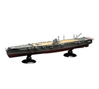 Ujimi modelo 1/350 serie de modelos de barco POT lmperial - apaneso - avy Аircraft Сarrier ðiryu (la guerra en ese momento / Мidway con Вattle / máquina de carga real 43 aviones) modelo de plástico