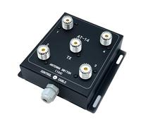 Ujjdwiurgh Conmutador de Antena Remoto Coaxial AT-14 de 4 Vías, Conmutación Conveniente de 1,8 MHz A 60 MHz, 500 W de Potencia de Salida (Pep) para Estaciones de Radio y Radios.