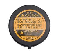 Ujjdwiurgh Cubierta de depósito auxiliar de coche, cubierta de depósito de refrigerante, cubierta de tanque de almacenamiento de refrigerante, cubierta de tanque de expansión para 16401-75120