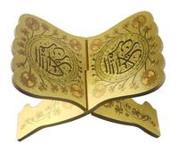 Ujjdwiurgh Eid - Estantería islámica para la Biblia, soporte de exhibición de la Biblia, decoración islámica para el hogar
