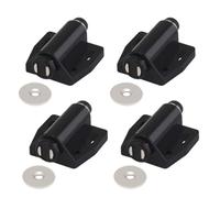 Ujjdwiurgh Paquete de 4 cierres de puerta de armario con imán único, fácil de instalar, color negro