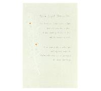 UK Greetings Tarjeta de condolencias para él/ella/amigo, diseño cuidadoso