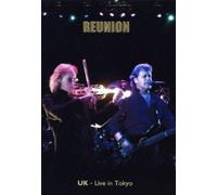 UK - Live in Tokyo [USA] [DVD]