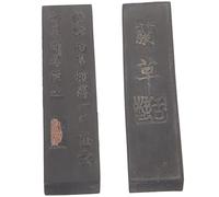 UKCOCO 2 piezas Bloques de Tinta Tradicionales para Caligrafía y Tinta Sólida para Práctica de Pincel Chino Reutilizable y Fácil de Limpiar para Escritura Oriental y Dibujo Artístico