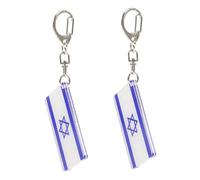 UKCOCO 2piezas De Bandera De Israel Accesorio Patriótico Para Claves y Bolsas Decorativo Para Celebraciones y Souvenirs De Israel