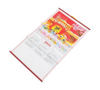 UKCOCO Calendario Colgante 2025 de Pared Impresión Clara, Diseño Delicado y Multifuncional, Tamaño Estándar, Calendario Mensual para Oficina y Hogar, Organizador Anual y Decorativo