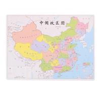UKCOCO Rompecabezas del Mapa de China Educativo para Juguete Cognitivo Geográfico de Madera Juego de Emparejar Político Obsequio Didáctico para Aprendizaje Temprano y Fiestas