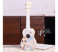 Ukelele Soprano Para Principiantes, Una Miniguitarra Elegante Y Fácil De Aprender Instrumento Musical De Calidad Profesional Para Principiantes (mujeres)(#1,23 in)