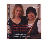 UkigayaJunko/Igoshina,Valentina - Kammermusik für Flöte und Klavier