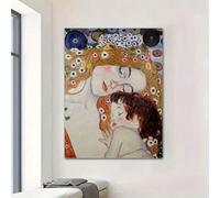 UKIXOM Impresión en lienzo - Pintura floral Madre con hijos, ideal para decorar paredes de sala, dormitorio, oficina y cocina 80x123cm/32x48 pulgadas marco interior