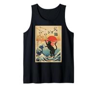 Ukiyo-e Black Cat Japanese Kanagawa WavesArt Funny Camiseta sin Mangas