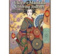Ukiyo-e Mandala Coloring Journey Vol.1