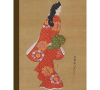 Ukiyo-e Notebook: Beauty Looking Back by Hishikawa Moronobu: Portrait of beauty in Ukiyo-e | Gift for Japan lovers | 7.5 x 9.25 inches