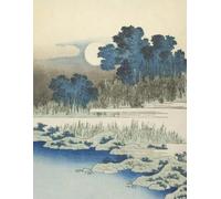 Ukiyo-e Notebook: Lake Suwa in Shinano Province by Katsushika Hokusai |: Japanese Woodblock Art Journal
