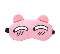 UKKO Máscara para Dormir 1 Paquete De Caricatura Cara De Sueño con Máscara De Ojo De Descanso De Viaje Cinturón De Ojos para Niños Máscara De Ojos Mascarilla Mascarilla De Ojos-H