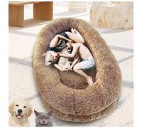 UKLULUAMZ Cama redonda para perros, cama para perros humanos, cama de tamaño extra grande para personas, adultos y mascotas, camas gigantes esponjosas para perros con extraíble (marrón, 175 cm)
