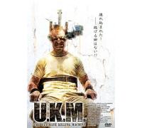 Ukm: the Ultimate Killing Machi [Alemania] [DVD]