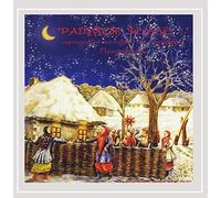 Ukrainian Christmas Carols & New Year Songs