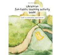 Ukrainian fun-tastic learning activity book!