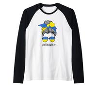 Ukrainian Girl Ukrainian Heritage Ukraine Flag Camiseta Manga Raglan