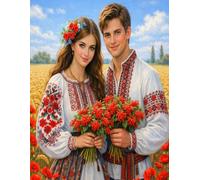 Ukrainian Notebook: Lined Journal with Traditional Ukrainian Folk Costume Cover | 8.5 x 11 | 100