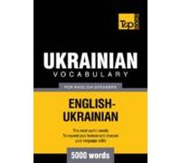 Ukrainian Vocabulary For English Speakers - 5000 Words (ebook)