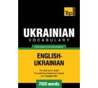 Ukrainian Vocabulary For English Speakers - 7000 Words (ebook)