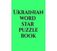 Ukrainian word star puzzle book