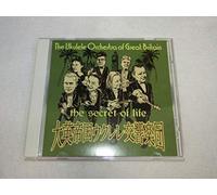 Ukulele Orchestra Great Britai - Secret of Life