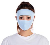 Ulalaza Máscara de protección facial para mujer, seda de hielo, protector solar de secado rápido, a prueba de polvo, para senderismo, motociclismo y ciclismo, 40010/azul cielo, 1 count (Pack of 1)