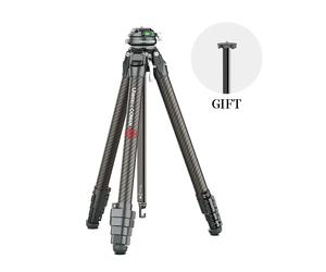 Ulanzi & Coman Zero F38 Quick release travel tripod
