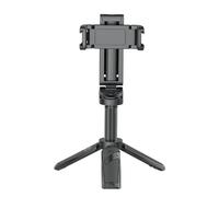 Ulanzi JJ02 Extendable Grip Phone Tripod with Remote(Black)