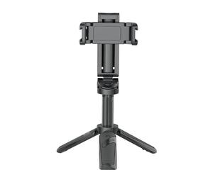 Ulanzi JJ02 Extendable Grip Phone Tripod with Remote(Black)