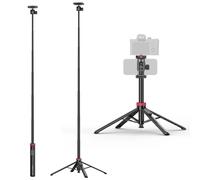Ulanzi MT-44 B 2-in-1 Selfie Stick Tripod