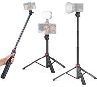 Ulanzi Soporte Universal MT-79 2 metros