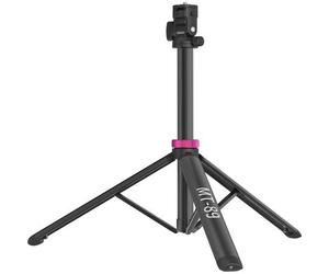 Ulanzi Trípode para lámpara MT-89 de liberación rápida con zapata fría