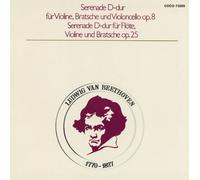 Ulbrich String Quartet - Beethoven:Serenade Op.25