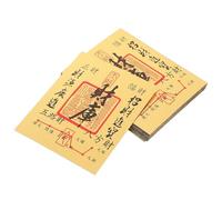 ULDIGI 20 Cartas Amuleto Suerte Tai SUI Chinas Decoración Feng Shui Hogar Amuleto de Dinero y Protección Tradicional Set Artesanal de 20 Piezas para Atraer Riqueza y Buena Fortuna