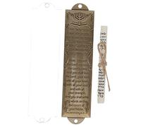 ULDIGI Adorno De Mezuzá De Estilo Retro De Aleación con Escritura Hebrea para Puerta Religiosa