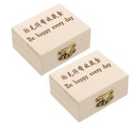 ULDIGI Juego De 2 Piezas Cajas de Madera para Guardar Pelo de Niña y Cordón Umbilical Estuche Elegante para Recuerdos de Primer Corte de Pelo y Protector Natural y Decorativo para