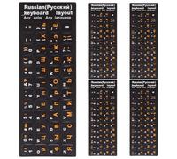 ULDIGI Pegatinas de Reemplazo para Teclado Ruso, 5 Hojas Mate, Etiquetas para Teclados de Escritorio y Portátiles, Accesorio para Usuarios Que Aprenden Ruso