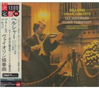 Ulf Hoelscher - Brahms:Violin Concerto in d