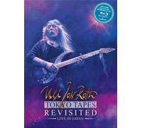 Uli Jon Roth: Tokyo Tapes Revisited - Live in Japan (Blu-ray) (Importación USA)