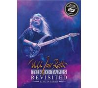 Uli Jon Roth – Tokyo Tapes Revisited – Live in Japan – DVD + 2 CDs
