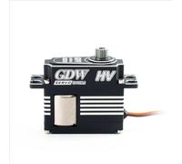 ULIIK Caja de disipador de calor de aluminio para helicóptero RC de 5,5 kg sin núcleo, de banda estrecha, servo CC 6,0-8,4 V CC