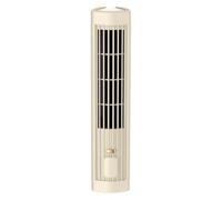 ULIJTH Ventilador de mesa con carga USB y opción de 3 velocidades, solución de refrigeración de oficina, textura ABS para un enfriamiento silencioso y eficaz, ventilador de circulación silencioso de