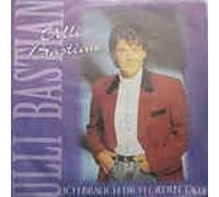 Ulli Bastian - Ich brauch dich (jeden Tag; 1993) / Vinyl single [Vinyl-Single 7'']