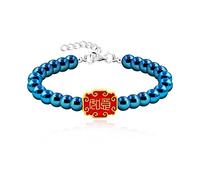 Uloveido Pulsera Ruyi con símbolo chino antiguo, regalos de buena suerte, pulseras ajustables de hematita para hija e hijo, Hematita, hematita